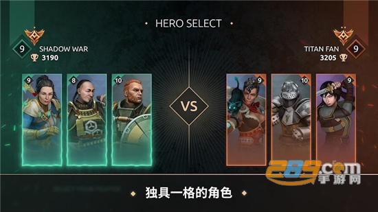 暗影格斗竞技场破解版免谷歌安卓直装版v1.0.11安卓版