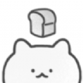 和猫烤面包汉化破解版v1.4