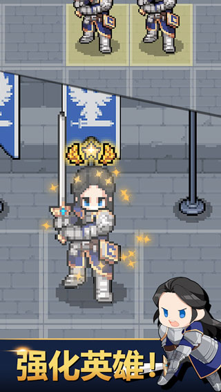 神王城堡免谷歌版