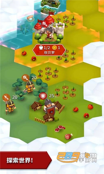 Hexonia(部落战争解锁全部落版)v1.1.30安卓版
