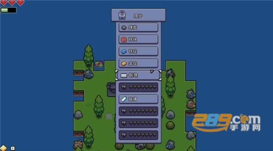 浮岛物语GG修改器安卓免root最新版v1.0.5安卓版