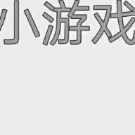 永远再见安卓版v23.01.040044