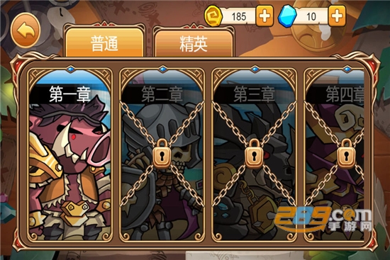 小小骑士团测试版v1.2.95