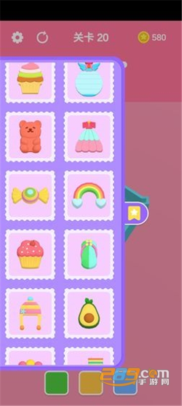 super slime simulator(滴胶大师手游)v1.0安卓版