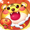 阿伟弹力球红包版v3.0.0