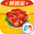 请你吃大餐红包版v2.0.0