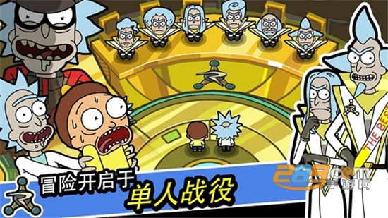 pocket mortys汉化手机版