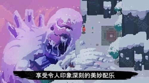 光明旅者HyperLightDrifter国际服