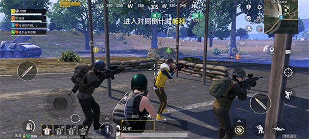 pubgmobile国际服正版