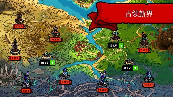 塔楼之境免谷歌汉化版(Towerlands)