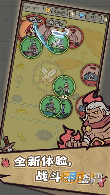 转生成为魔物游戏中文免费版v1.1.4免费版