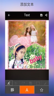 照片拼贴编辑器手机app