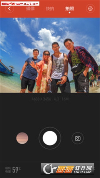 小米相机最新版