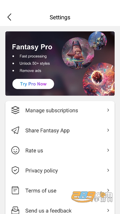 Fantasy绘画app下载安卓2023最新版本v2.7.7手机版
