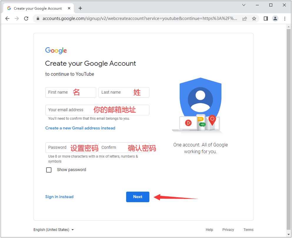 youtube免谷歌框架