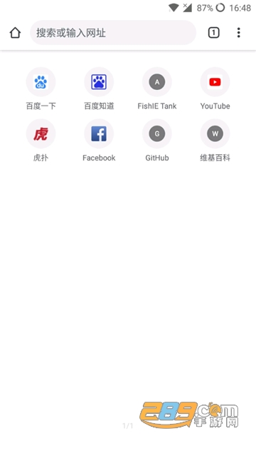 google chrome apk安卓版下载2026官方版（谷歌浏览器）v148.0.7778.4安卓最新版