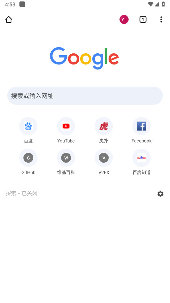 谷歌浏览器app(Chrome) 138.0.7204.179最新版本