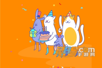 生日小管家安卓版 生日小管家安卓版