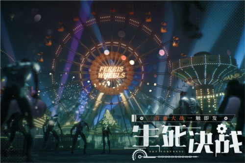 空之要塞启航国际服 最新版v1.6.21