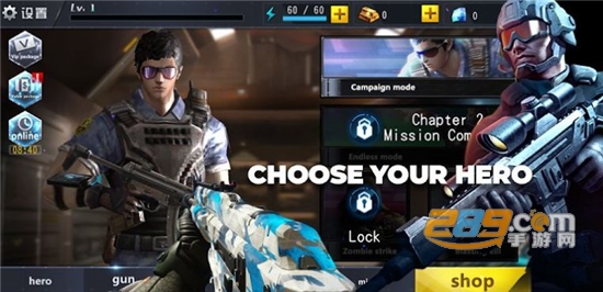 War of Gears(齿轮战争射击中文破解版)v1.0.0破解版