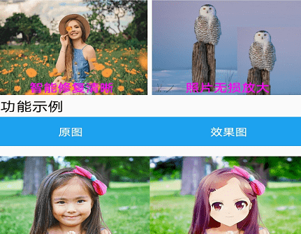1713755356922685.png image.png
