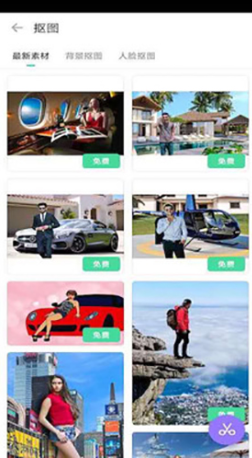 百变相机变年轻