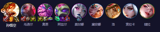 tft云顶之弈国际服