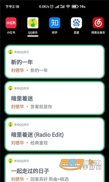 大鲸搜索免费磁力工具v4.0
