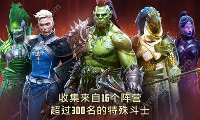 突袭暗影传说国际服