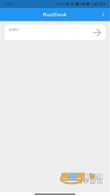 RustDesk的远程桌面软件v1.1.10手机版