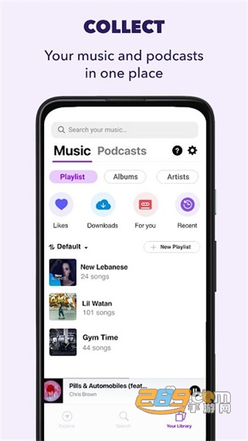 anghami app免费版2021最新版v5.9.39安卓版