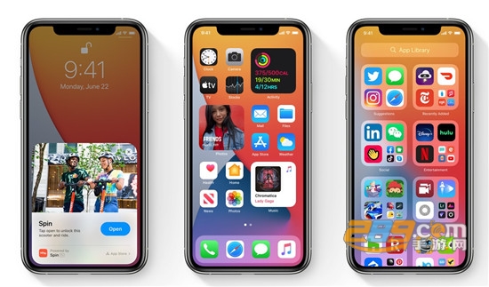 ios14 beta8描述文件官方正式版v1.0.0官方版