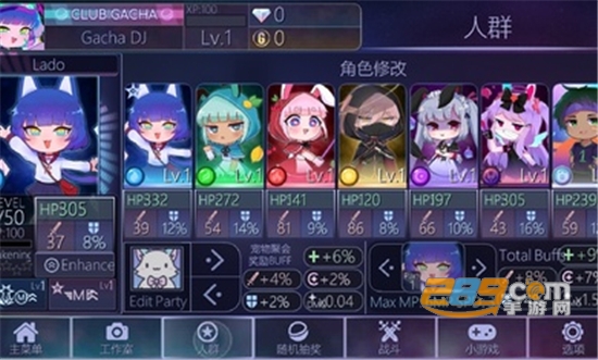 加查俱乐部虫虫助手汉化组完美汉化版v1.1.0最新版