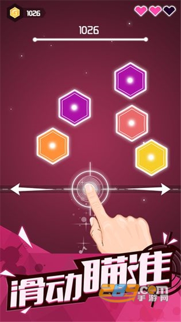 节奏枪神无限金币钻石破解版v1.1.53