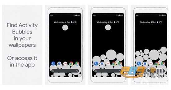 activity bubbles自定义壁纸app免费版