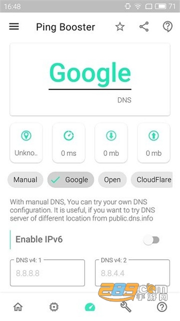 gamers gltool pro专业版中文版v1.3p安卓最新版