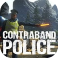 Border Officer边境缉私警.察中文最新版v1.0.0安卓版