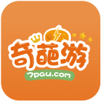 奇葩游app安卓最新版v2.4.7手机版