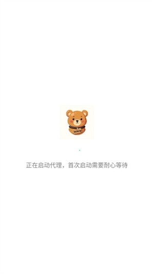 谷歌学术app最新官方版