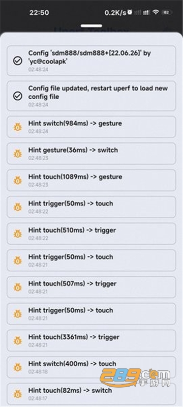 yc调度管理app安卓最新免费版v1.1.1-beta2最新安卓版
