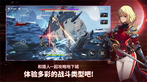 我独自升级ARISE国际服(Solo Leveling:Arise)