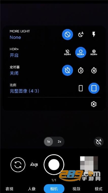谷歌相机app官方下载小米专用徕卡最新版v10.3.183.888945295.14安卓版