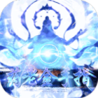 小鸡符文战争异火降世版送无限充v1.0.0最新版