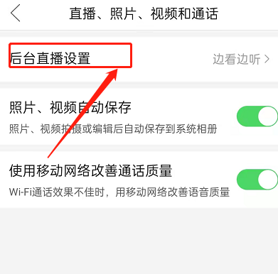 拼多多图片9