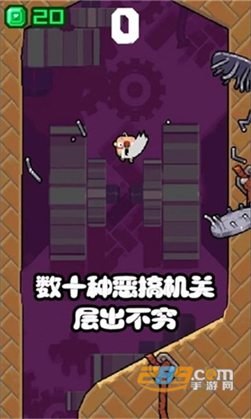 砸晕糟老头子免费版v1.0.0