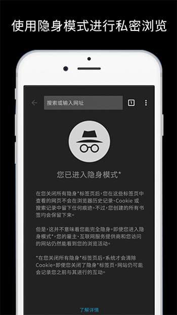 谷歌浏览器免登录(Chrome)