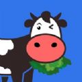 菜牛进货手机版v1.0.0