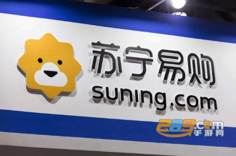 郭麒麟苏宁毅购app