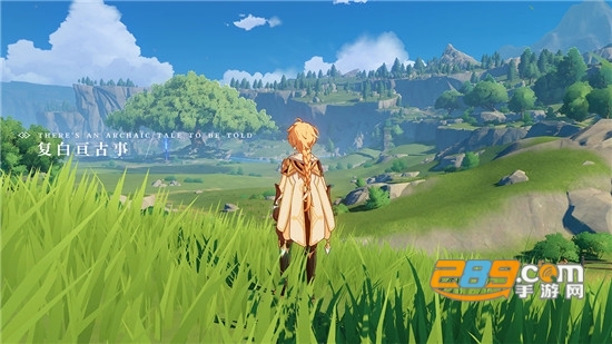 原神手游下载最新版v1.0.1安卓版