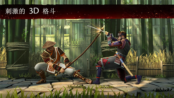 暗影格斗3国际服(Installer Shadow Fight 3)